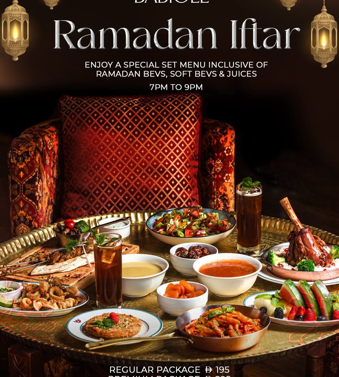 ramadan iftar at babiole dubai